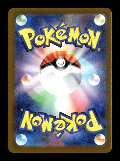 Pokemon Japanese MEGA Dream ex Mega Froslass ex 224
