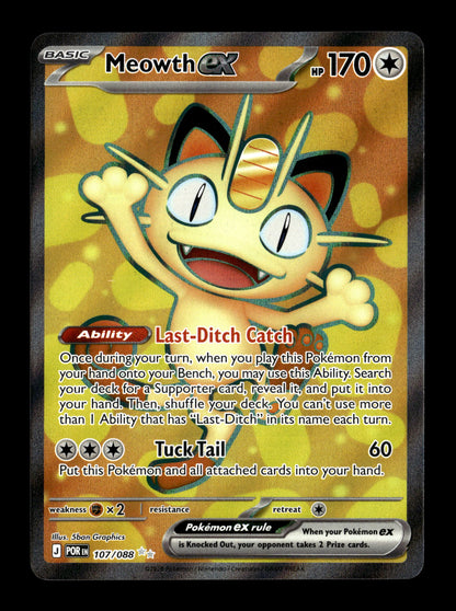Pokemon Perfect Order Meowth ex 107