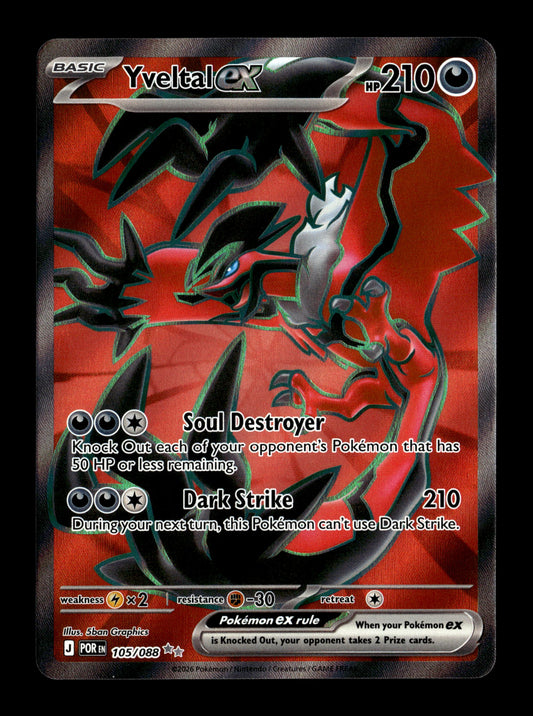 Pokemon Perfect Order Yveltal ex 105