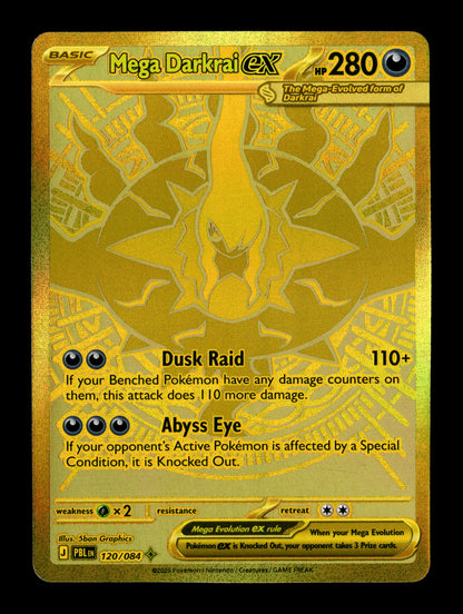 Pokemon Pitch Black Mega Darkrai ex 120