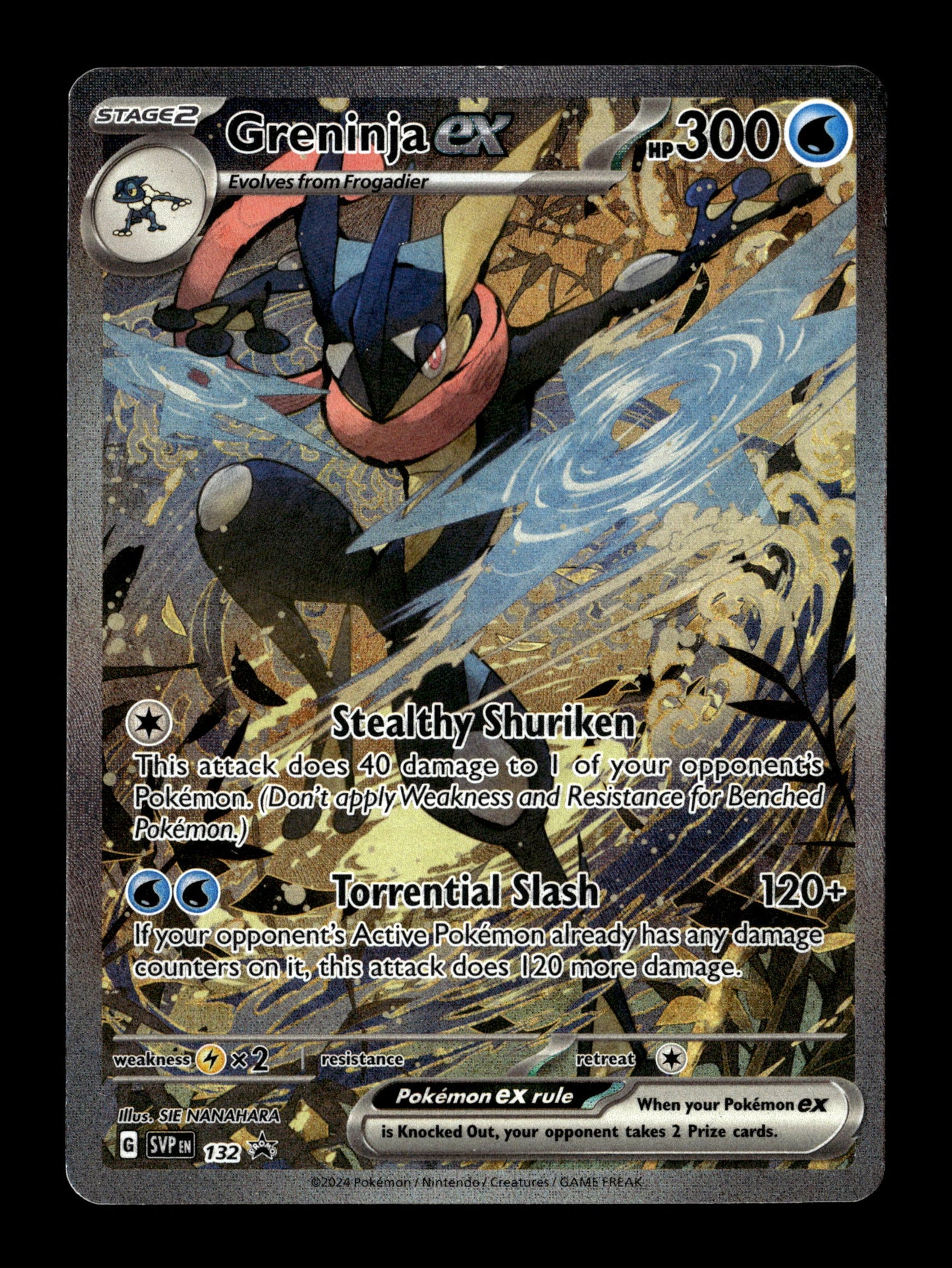 Pokemon Promo Greninja ex 132 - Lightly Played