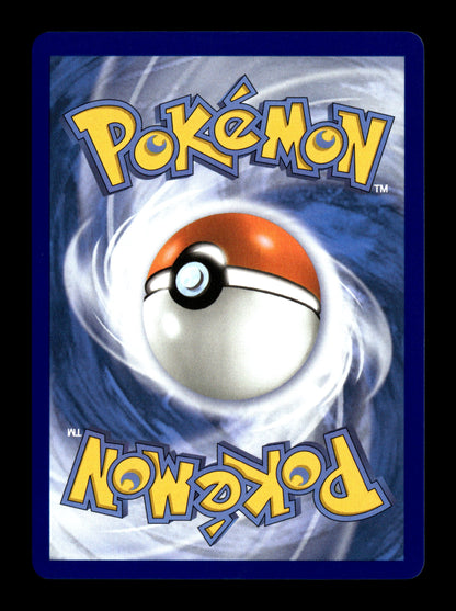 Pokemon Mega Evolution Promo Popplio 45