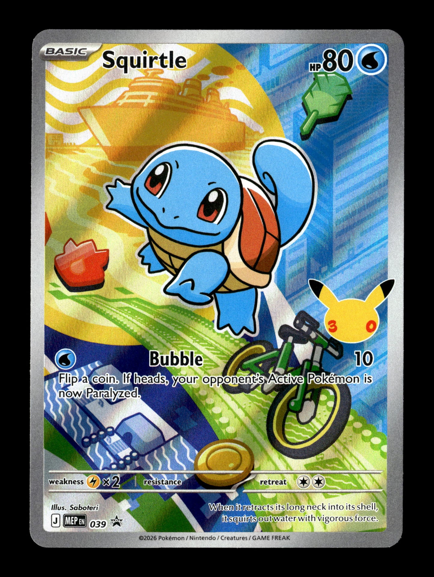 Pokemon Mega Evolution Promo Squirtle 39