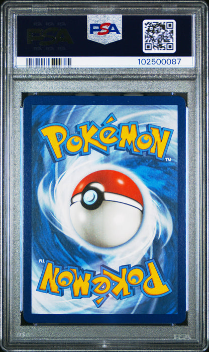 Pokemon Shining Fates Charizard VMAX SV107 PSA 10