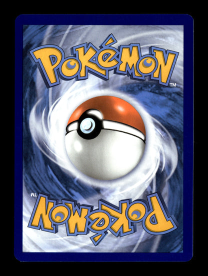 Pokemon Stellar Crown Galvantula ex 168