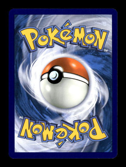 Pokemon Stellar Crown Terapagos ex 170