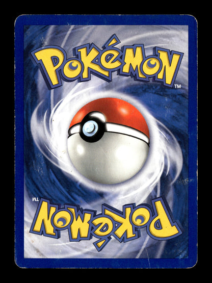 Pokemon WoTC Promo Pikachu 26 - Heavily Played