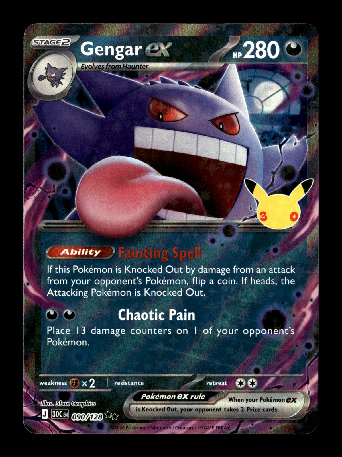 Pokemon 30th Celebration Gengar ex 090