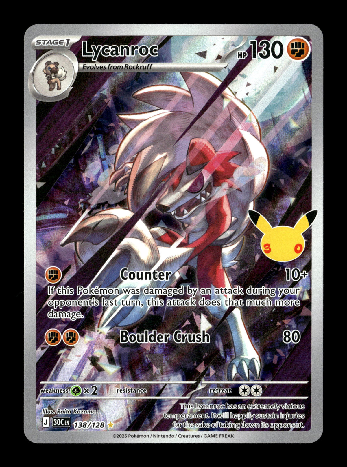 Pokemon 30th Celebration Lycanroc 138