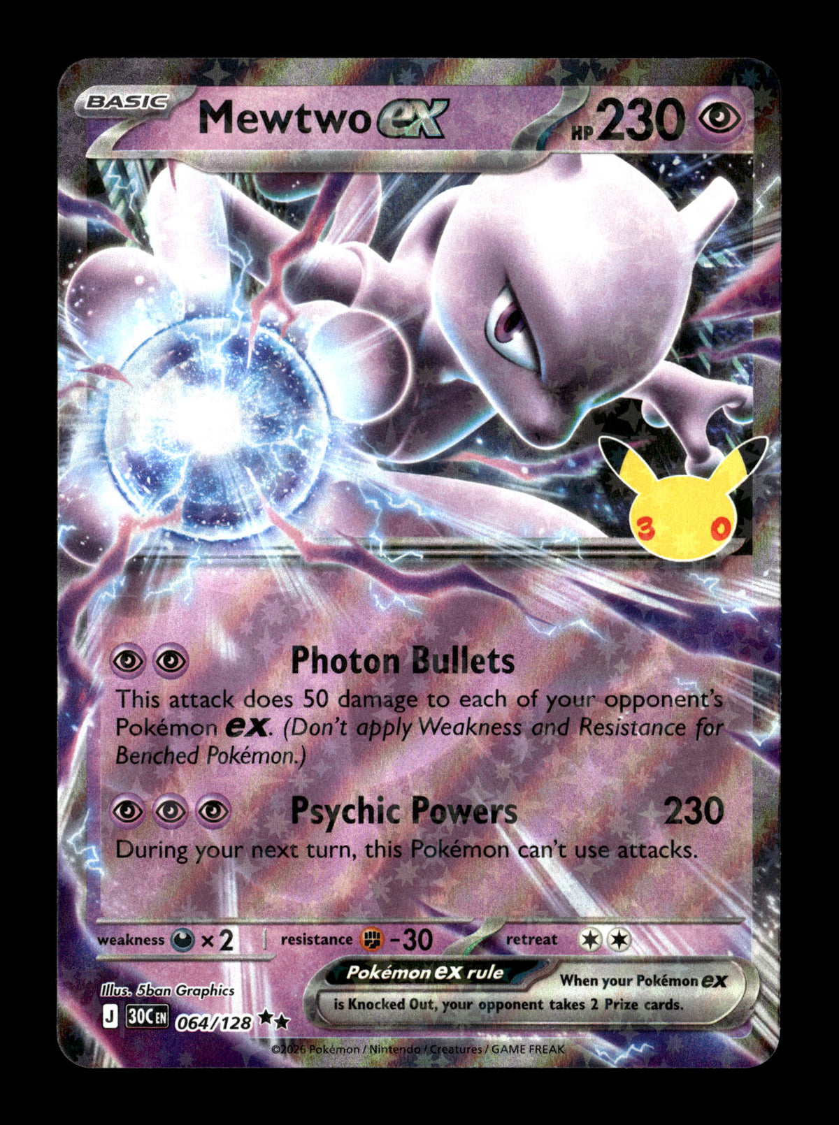 Pokemon 30th Celebration Mewtwo ex 064