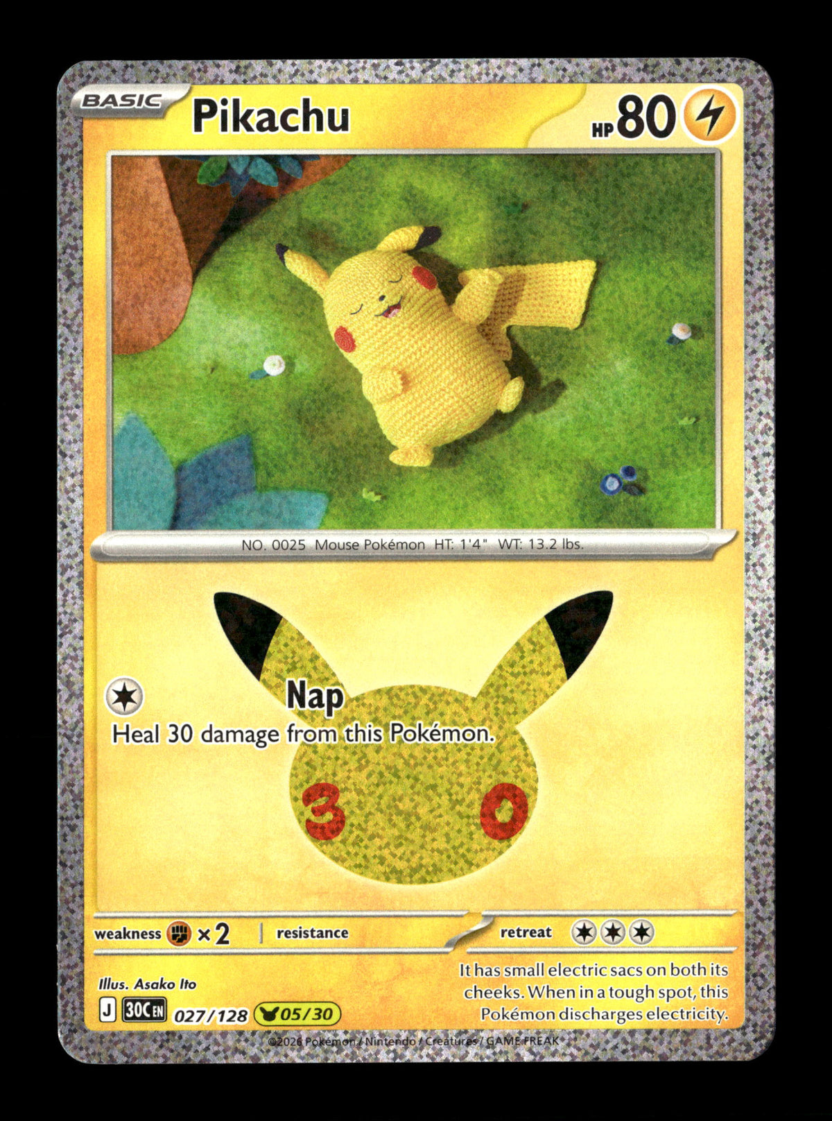Pokemon 30th Celebration Pikachu 027
