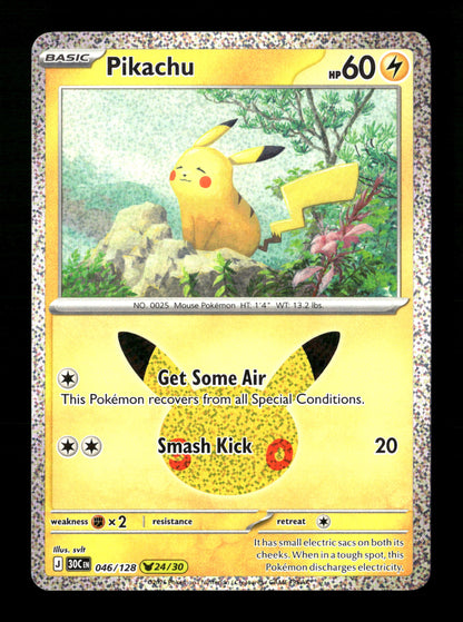 Pokemon 30th Celebration Pikachu 046