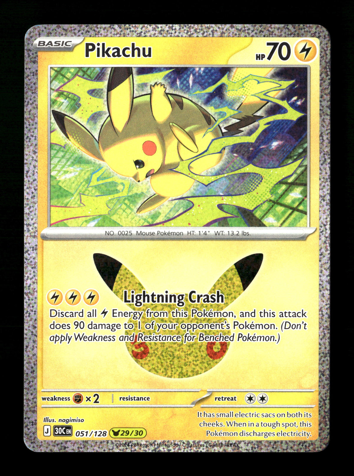 Pokemon 30th Celebration Pikachu 051