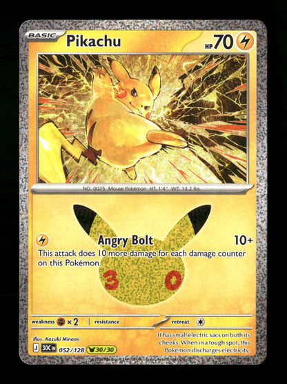 Pokemon 30th Celebration Pikachu 052