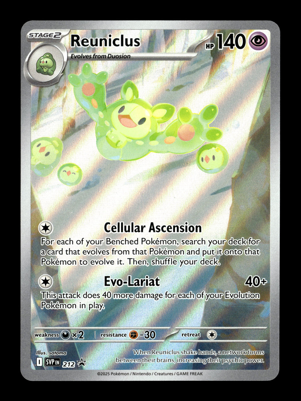 Pokemon Scarlet & Violet Promo Reuniclus 212