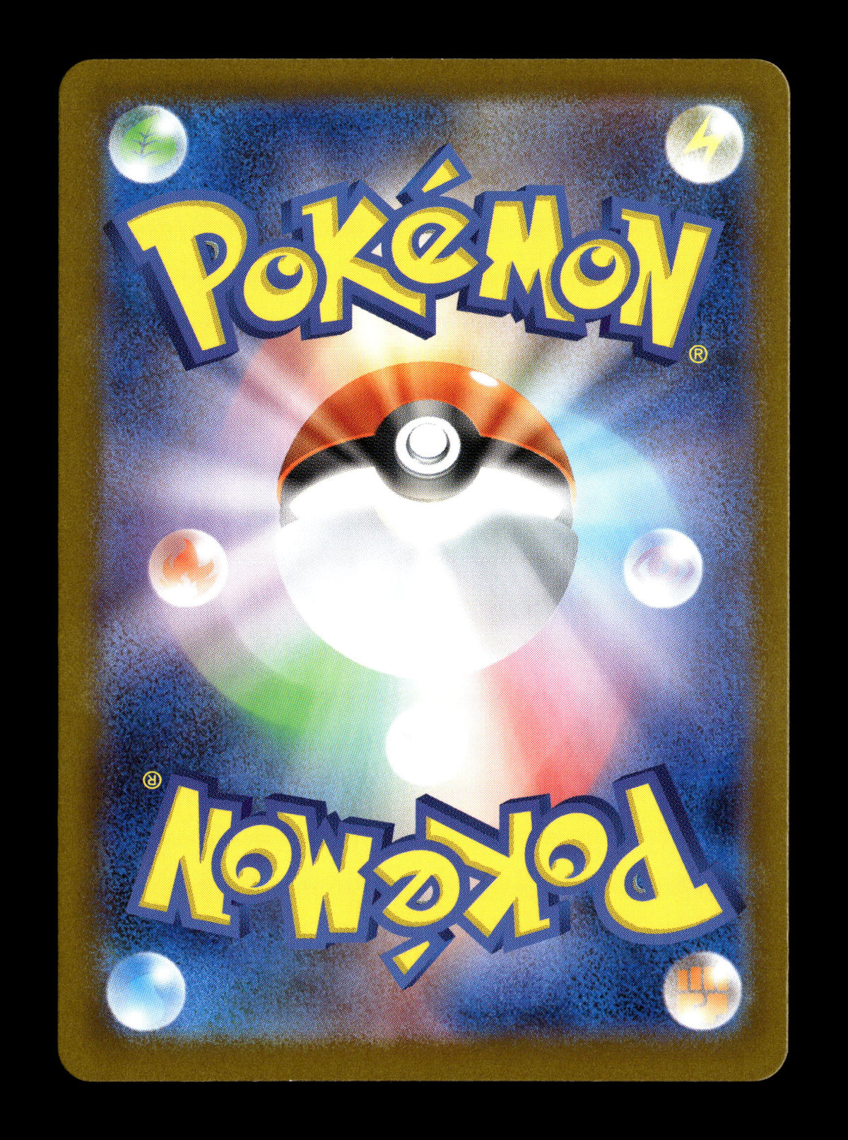 Pokemon Japanese Mega Symphonia Helioptile 070