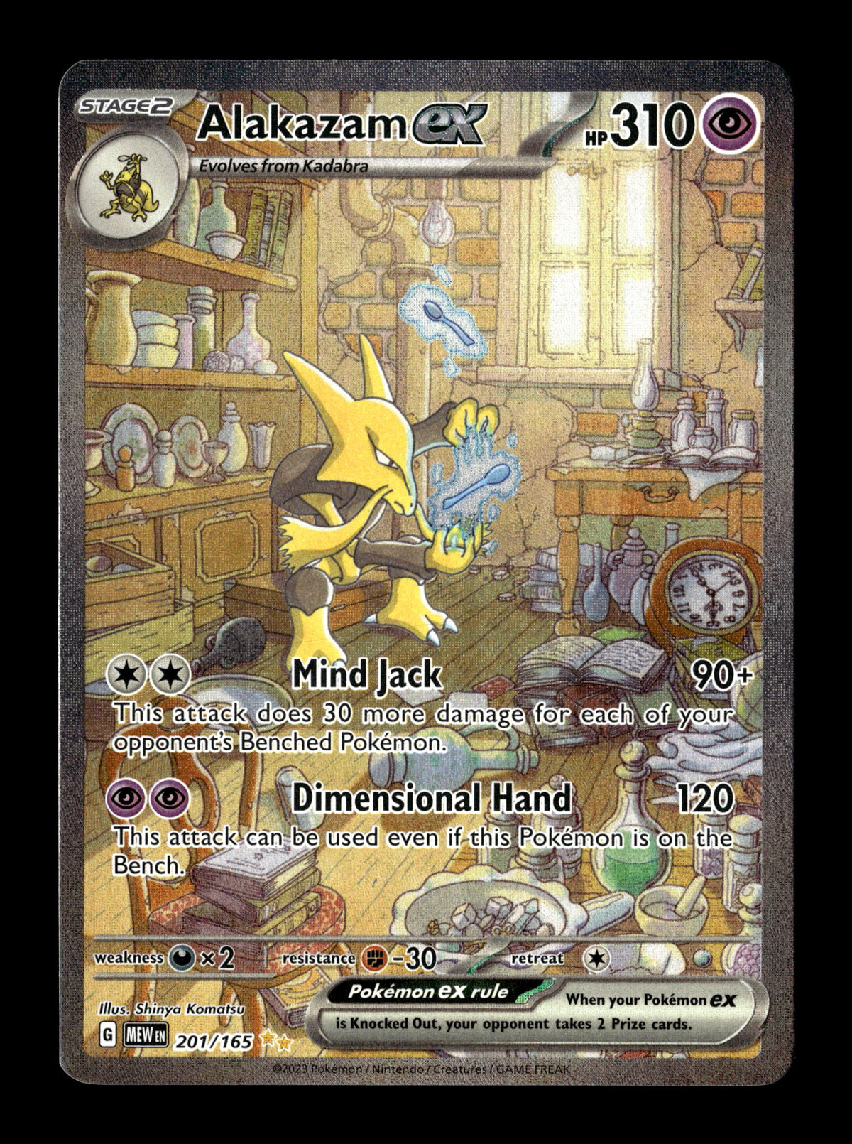 Pokemon 151 Alakazam ex 201