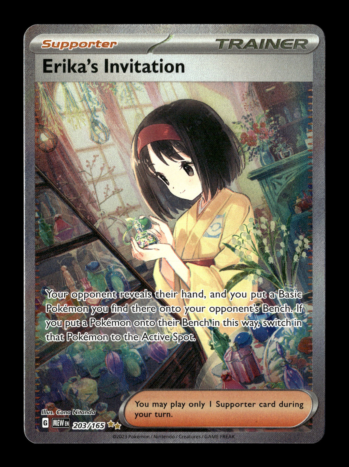 Pokemon 151 Erika's Invitation 203