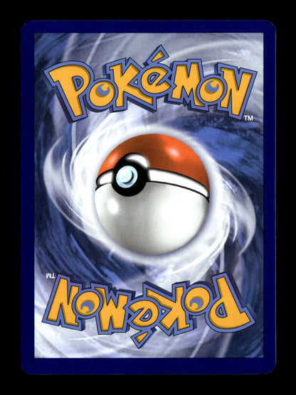 Pokemon 151 Wartortle 171
