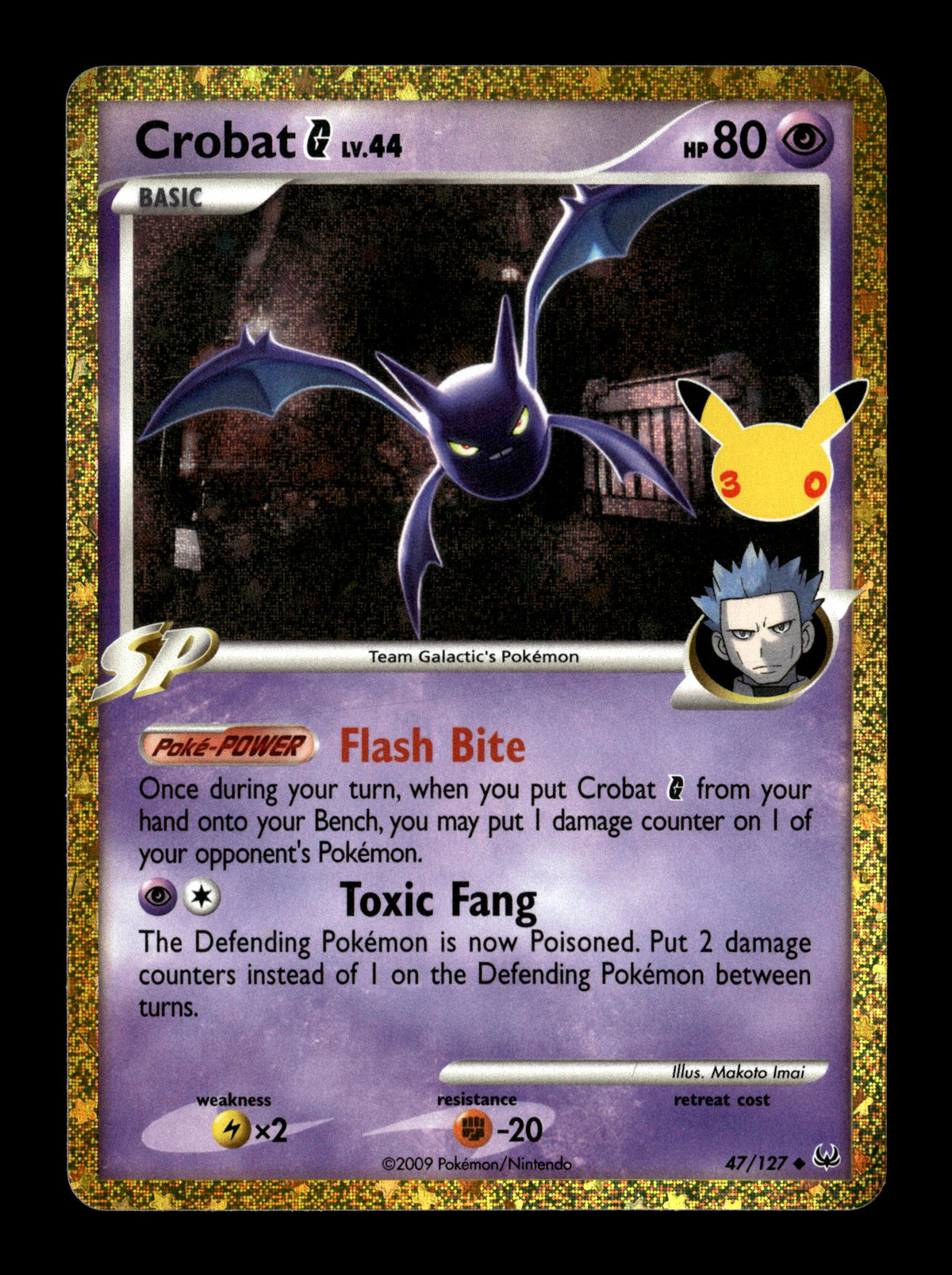 Pokemon 30th Celebration Classic Collection Crobat G 47