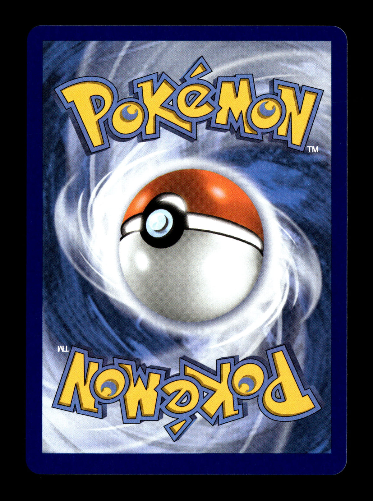 Pokemon 30th Celebration Fuecoco ex 147