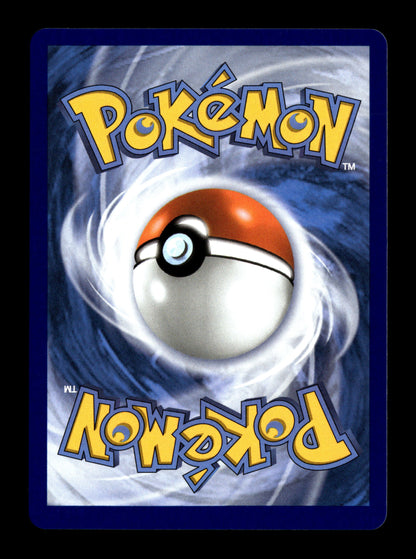 Pokemon 30th Celebration Fuecoco ex 147