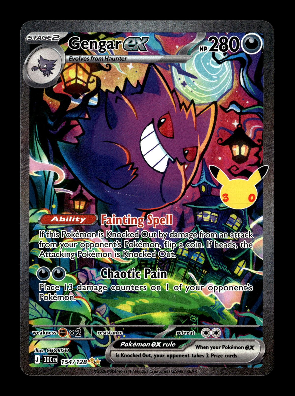 Pokemon 30th Celebration Gengar ex 154