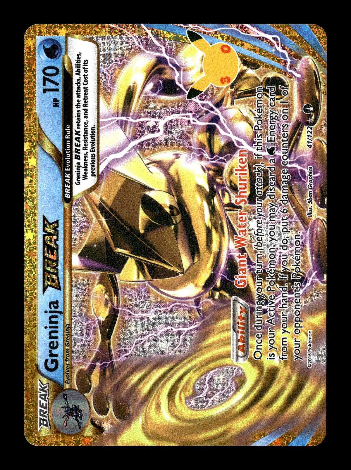 Pokemon 30th Celebration Classic Collection Greninja BREAK 41