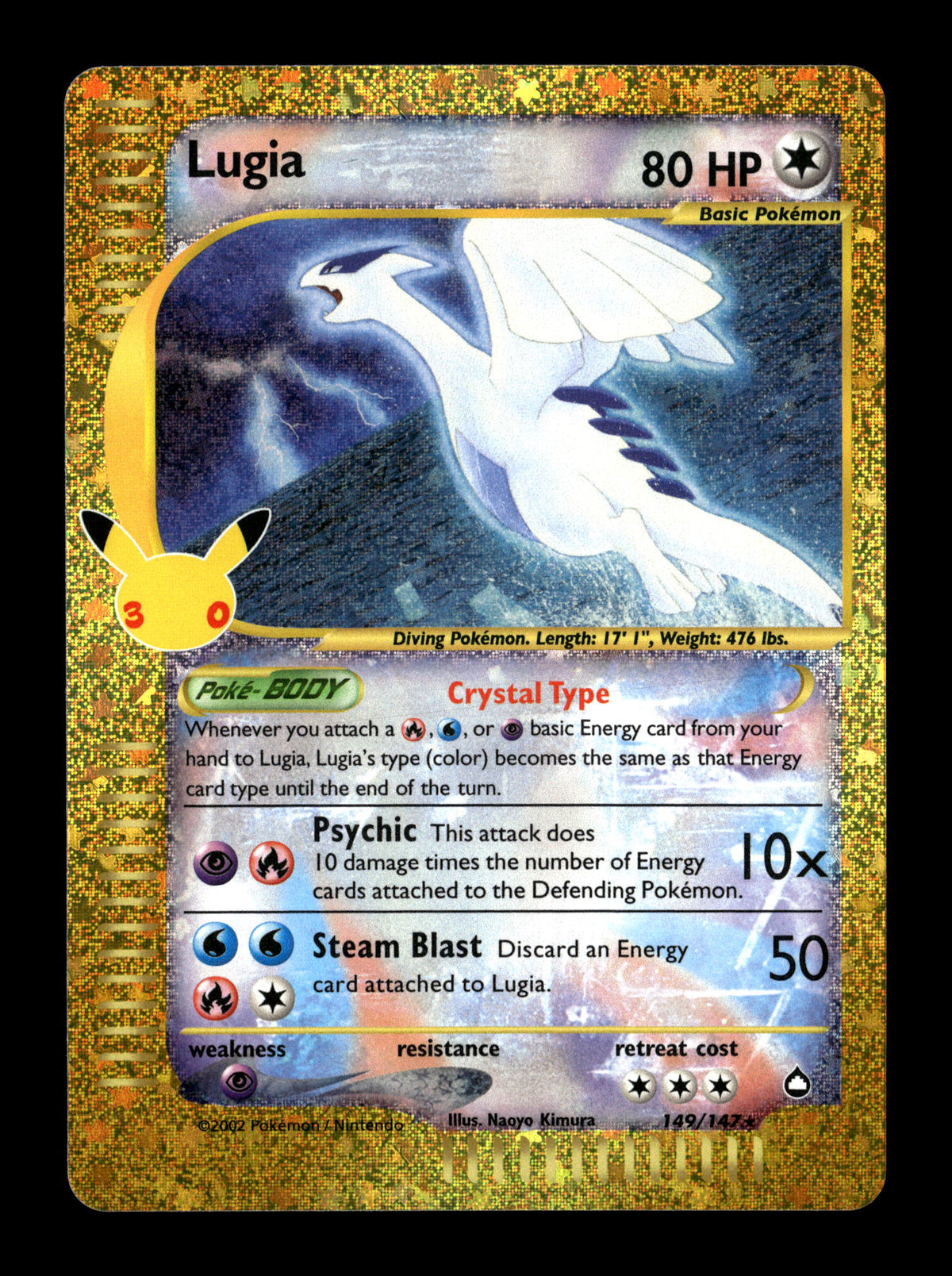 Pokemon 30th Celebration Classic Collection Lugia 149