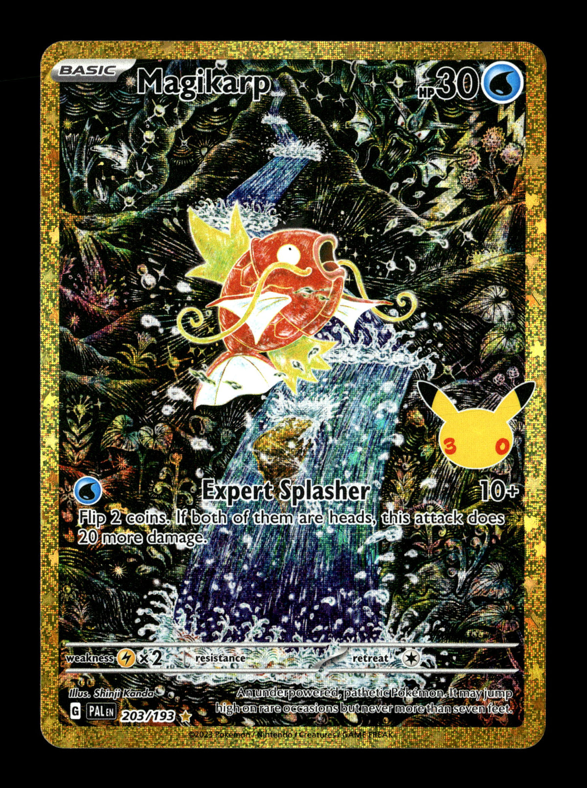 Pokemon 30th Celebration Classic Collection Magikarp 203