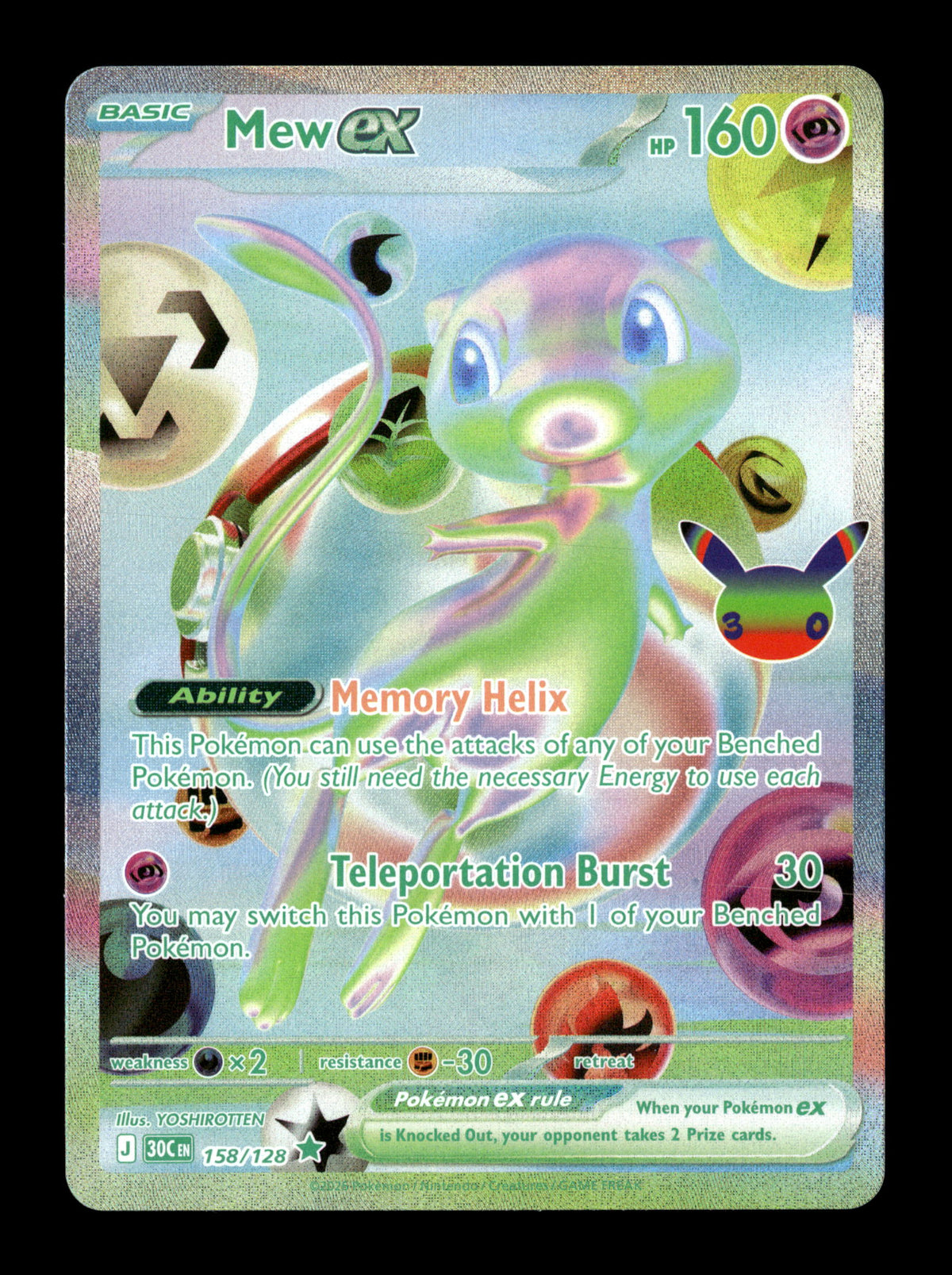 Pokemon 30th Celebration Mew ex 158