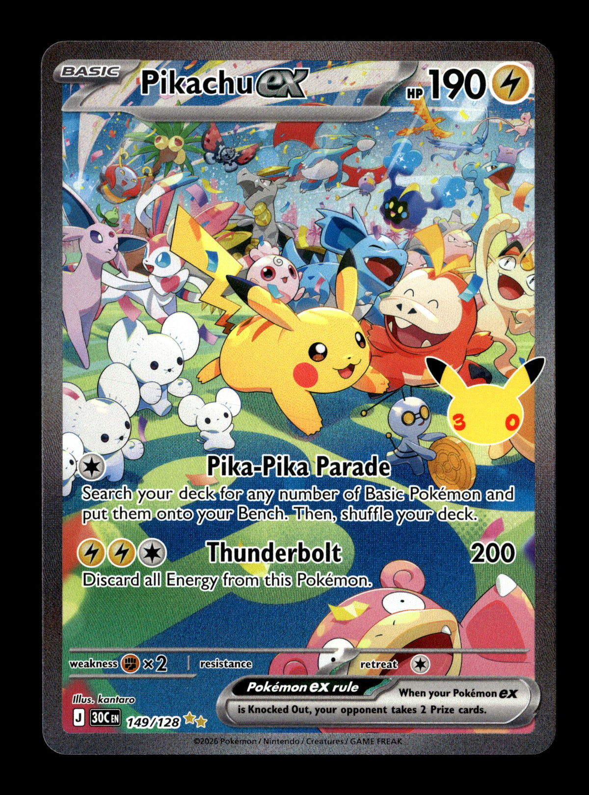 Pokemon 30th Celebration Pikachu ex 149