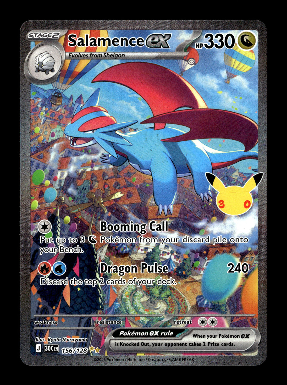Pokemon 30th Celebration Salamence ex 156