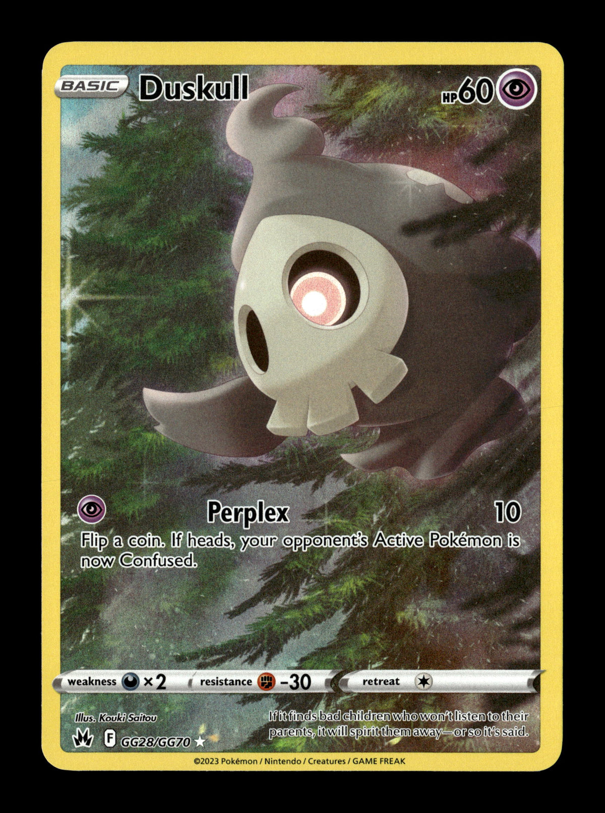 Pokemon Crown Zenith Duskull GG28