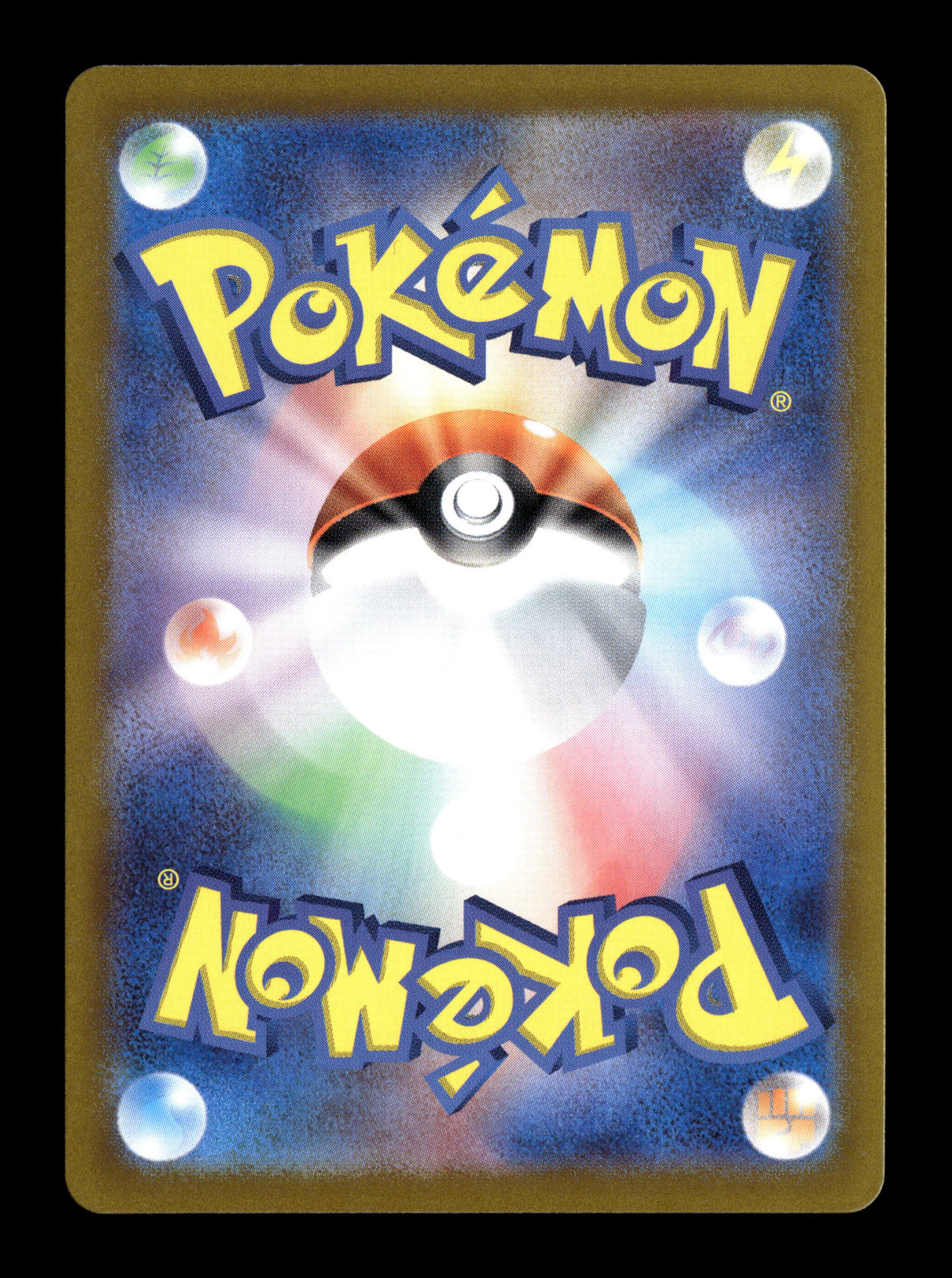 Pokemon Japanese Hot Air Arena Misty's Psyduck 71