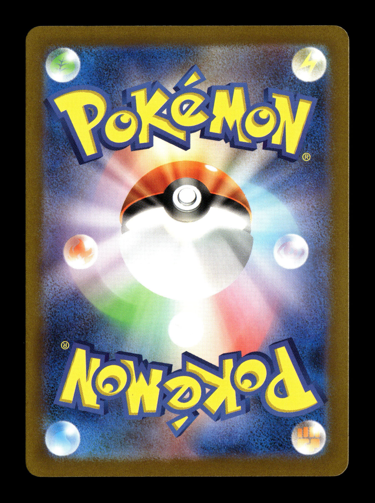 Pokemon Japanese Shiny Treasure ex Clive 352