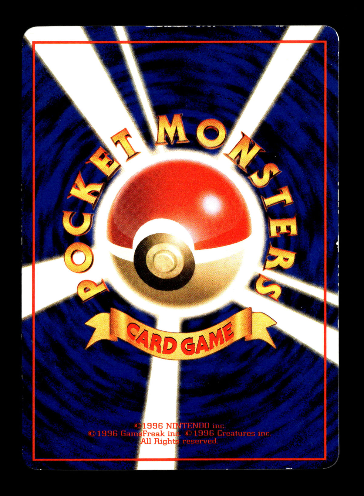 Pokemon Japanese Vending Series 2 Voltorb 100 - Moderately Played