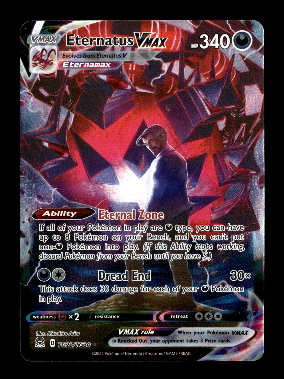 Pokemon Lost Origin Eternatus VMAX TG22