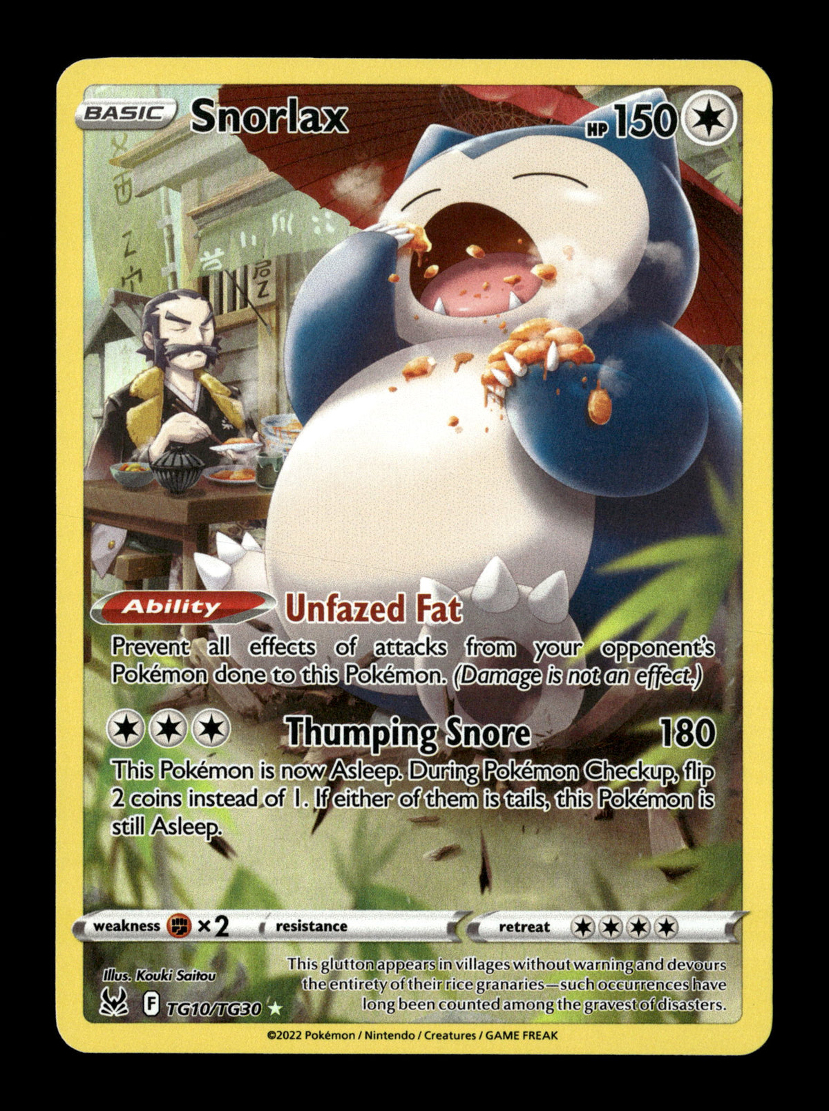 Pokemon Lost Origin Snorlax TG10