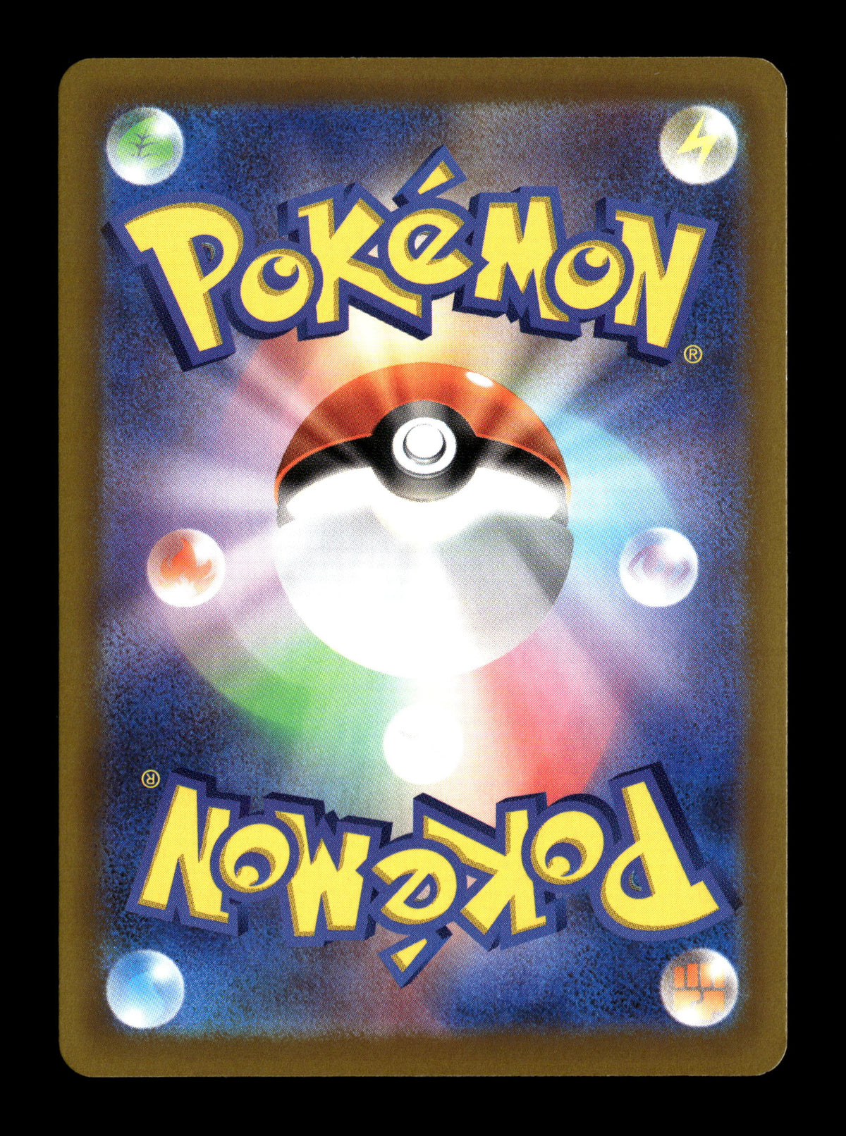Pokemon M6a 30th Celebration Jirachi ex 132