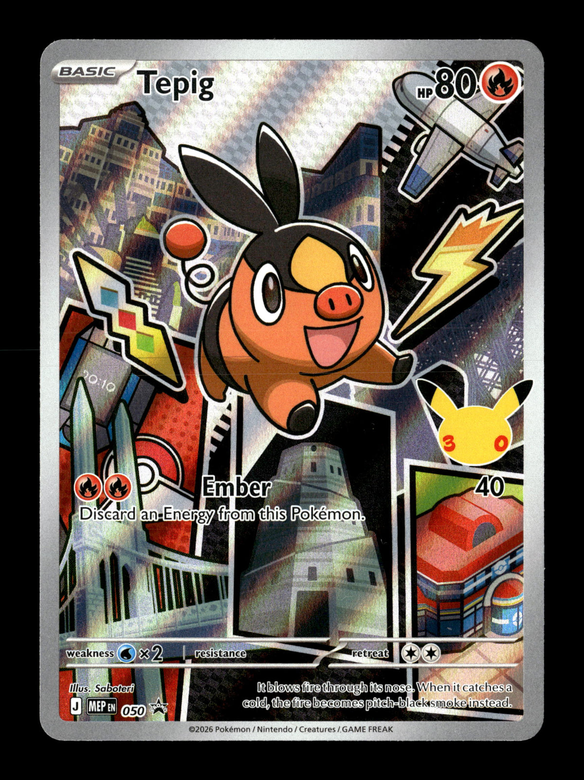 Pokemon Mega Evolution Promo Tepig 50