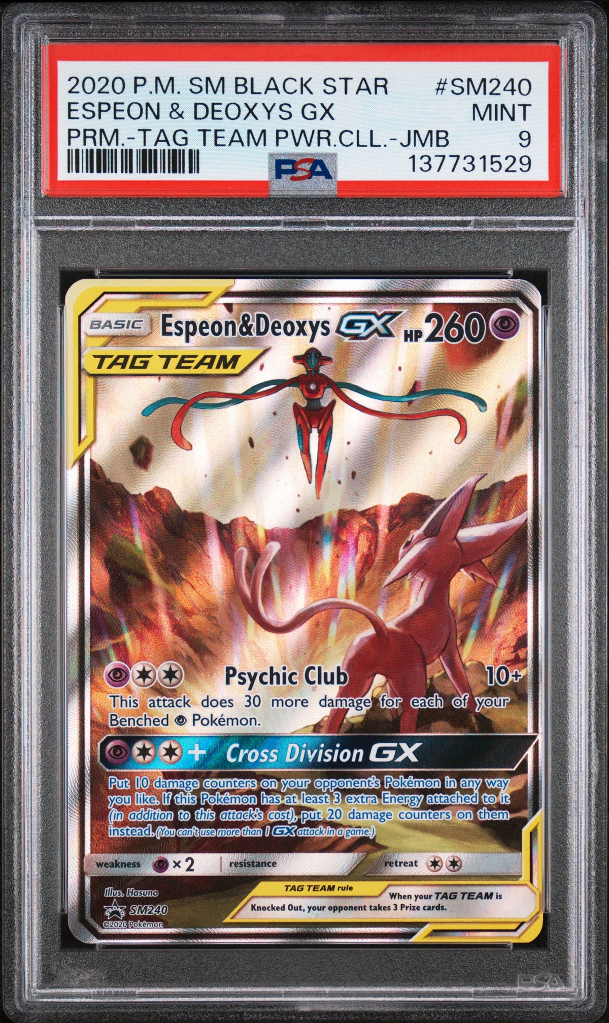 Pokemon Promo Espeon & Deoxys GX 240 PSA 9