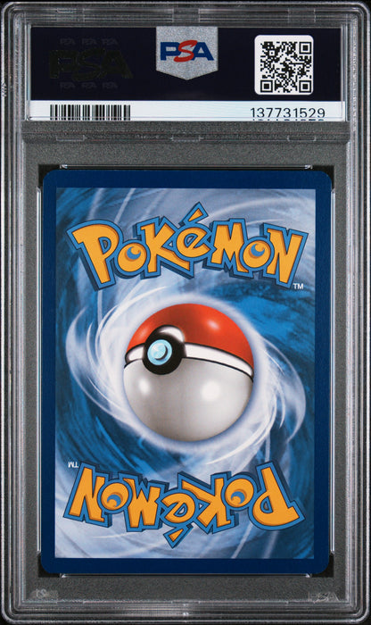 Pokemon Promo Espeon & Deoxys GX 240 PSA 9