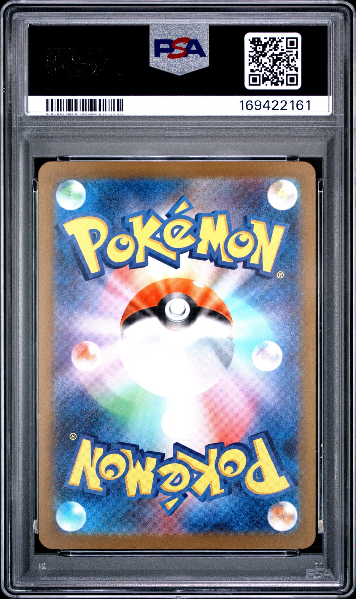 Pokemon Japanese White Flare Reshiram ex 174 PSA 10